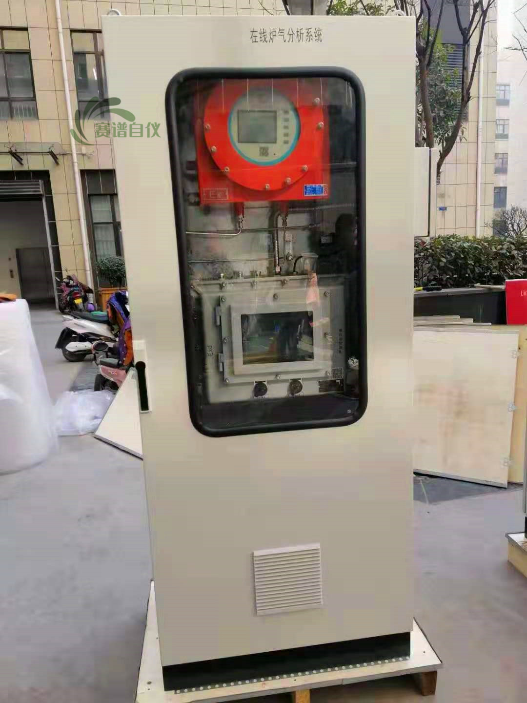 煤氣分析系統