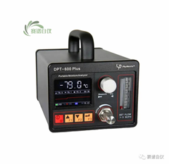 便攜式微量氧分析儀