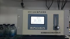 回流焊行業專用微量氧分析儀